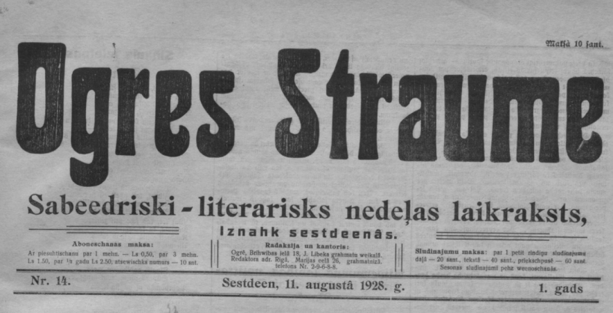 IZ PAGĀJĪBAS  Ogres Straume, Nr. 1 (18.05.1929.)