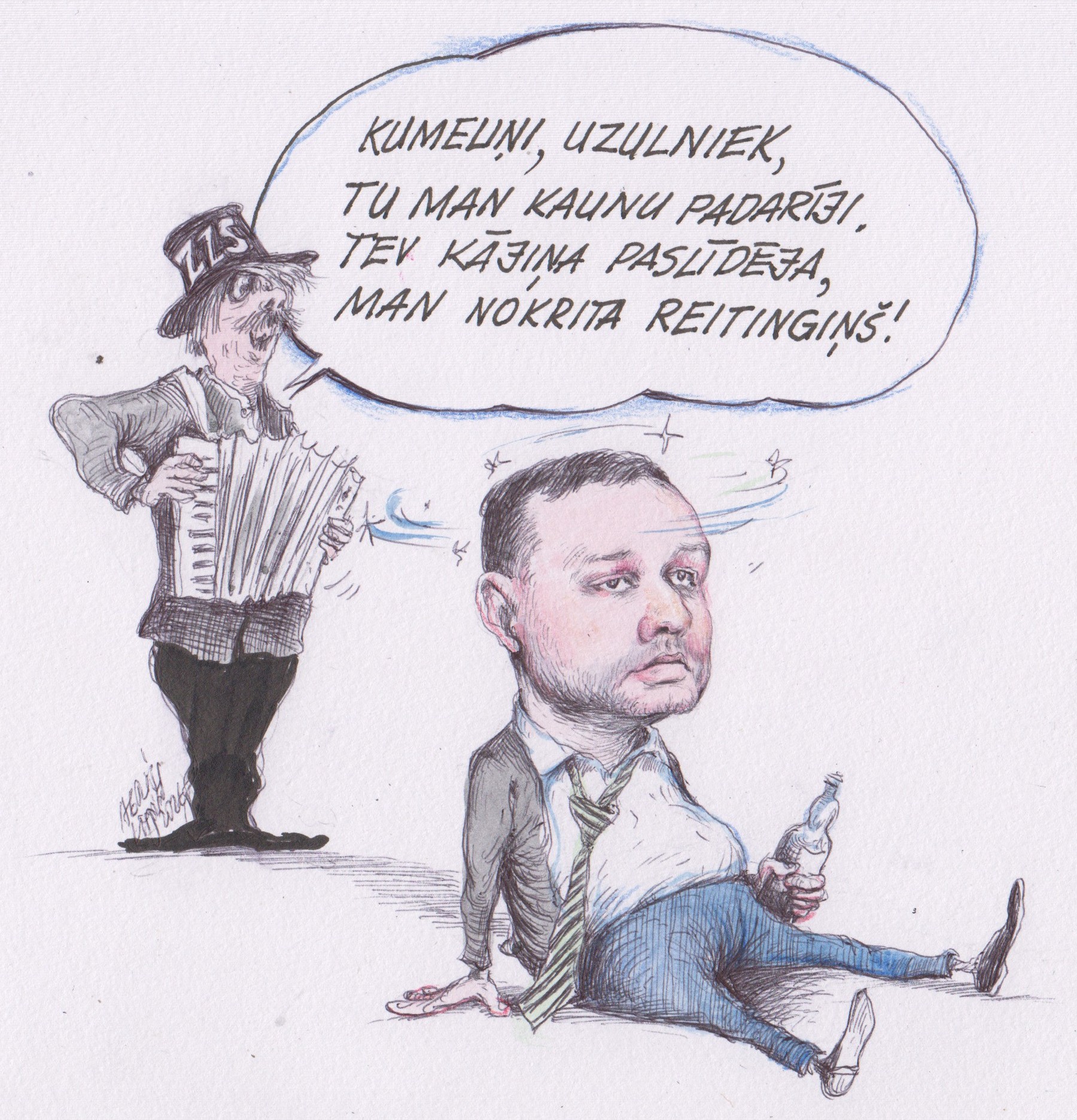 Lai cik stulbi, bet ne unikāli