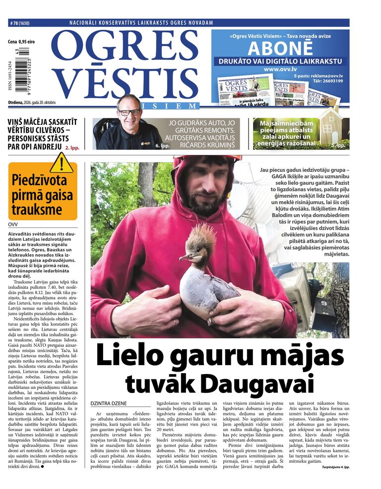 E-avīzes numurs 20.10.26