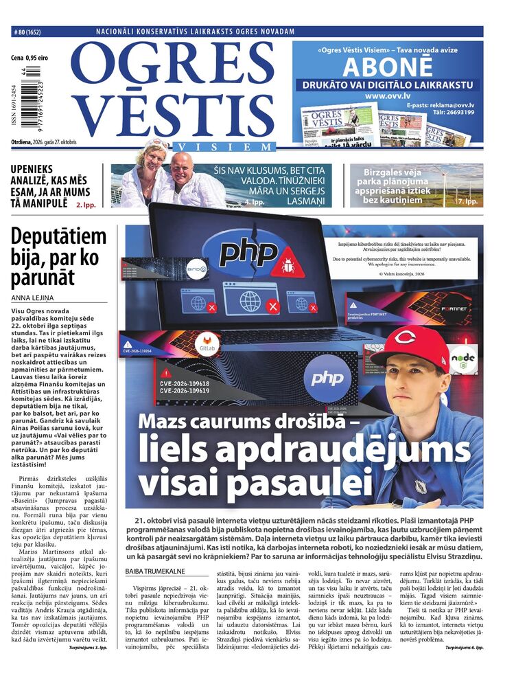 E-avīzes numurs 27.10.26