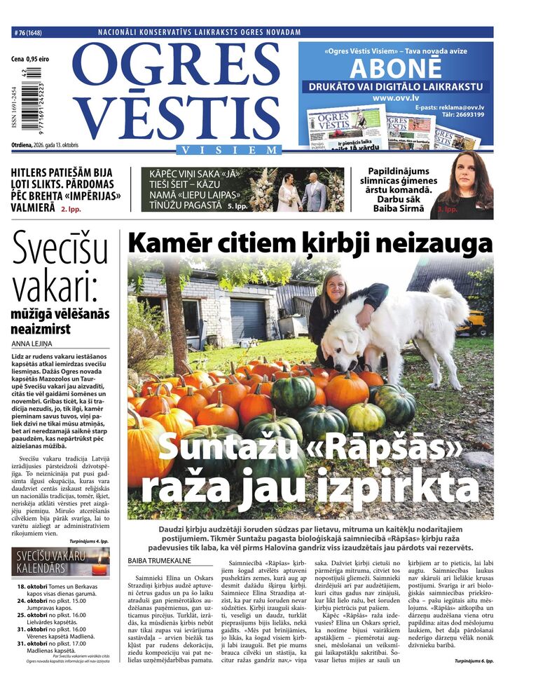 E-avīzes numurs 13.10.26