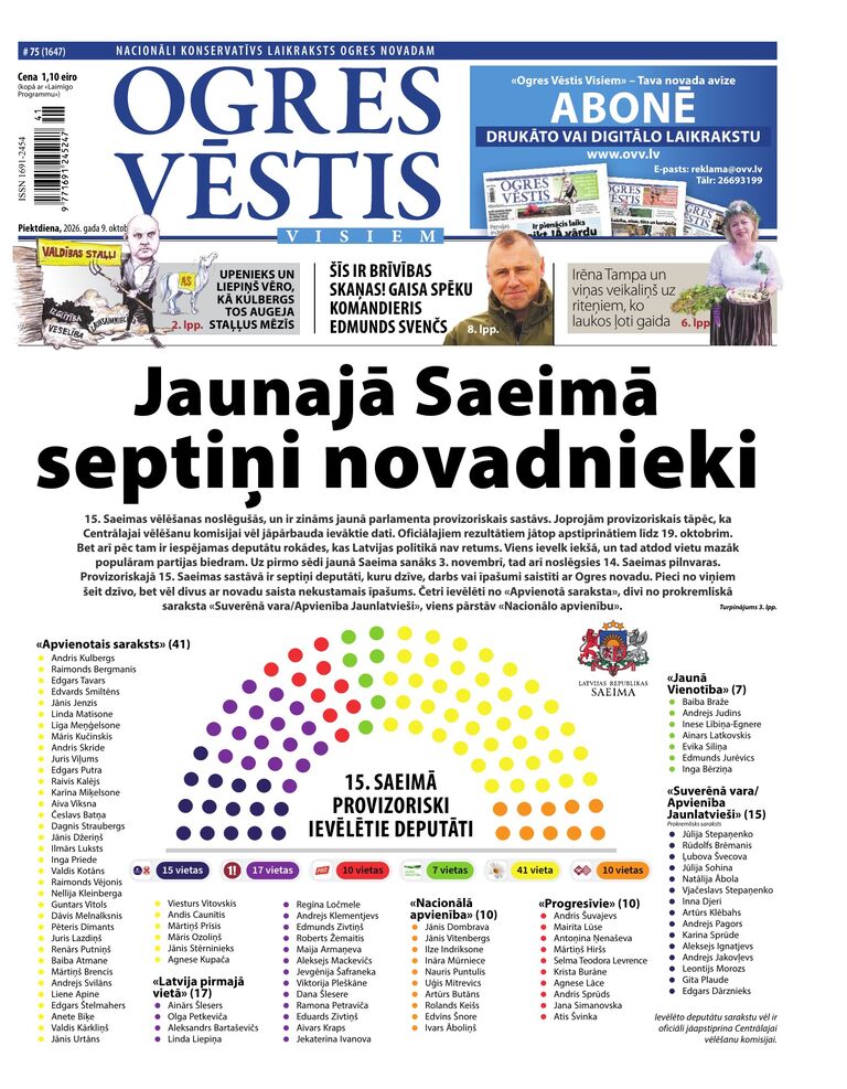 E-avīzes numurs 09.10.26