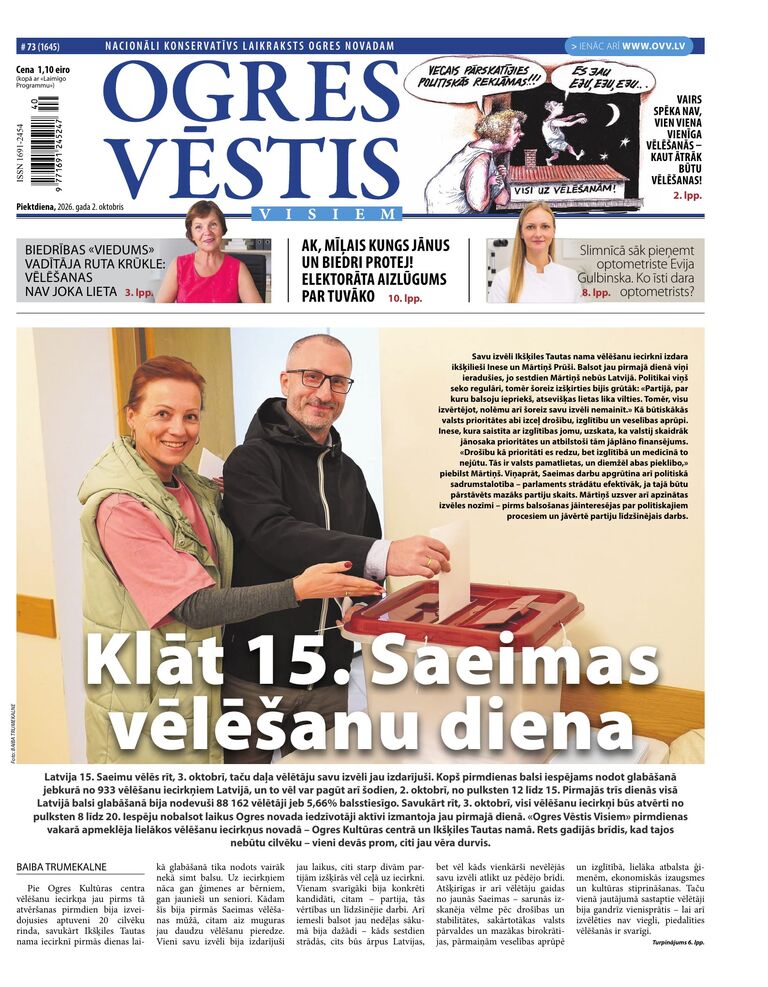 E-avīzes numurs 02.10.26