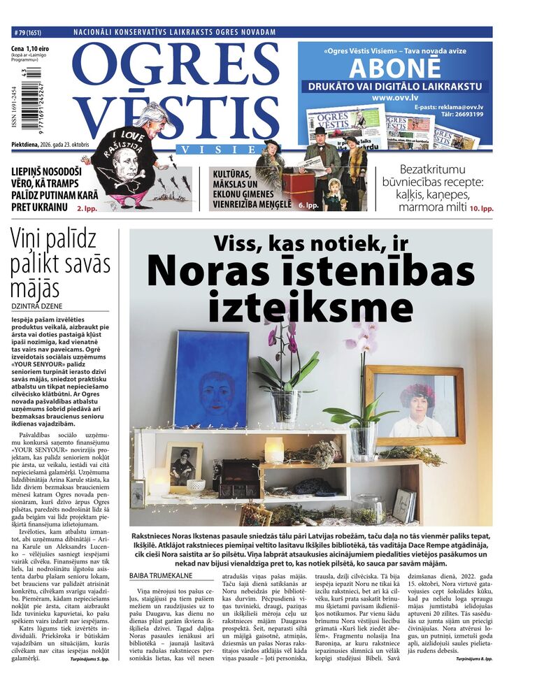 E-avīzes numurs 23.10.26